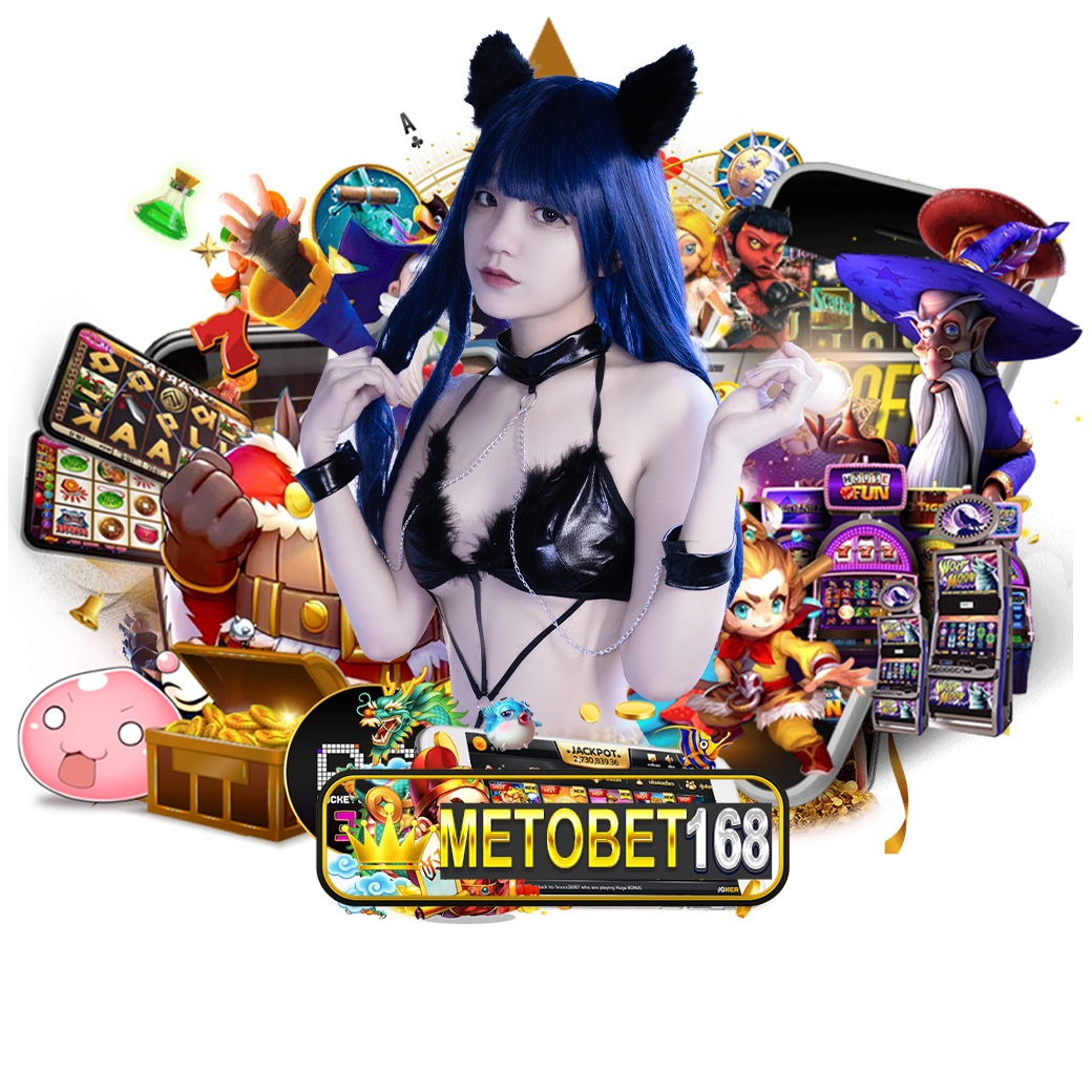 metobet168 เครดิตฟรี