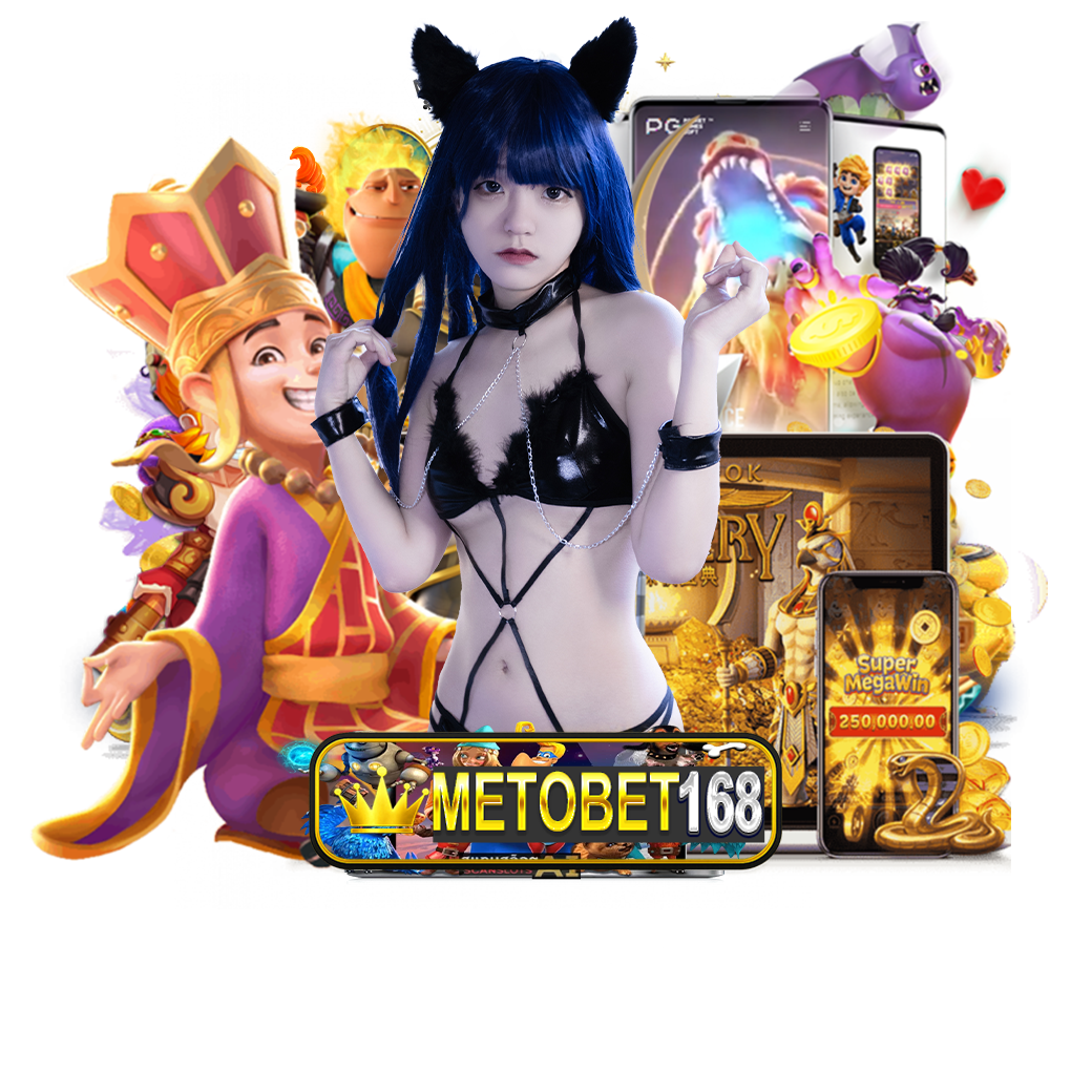 metobet168 สล็อต